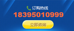 rI(y)ˮӆُᾀ(xin)183-9501-0999